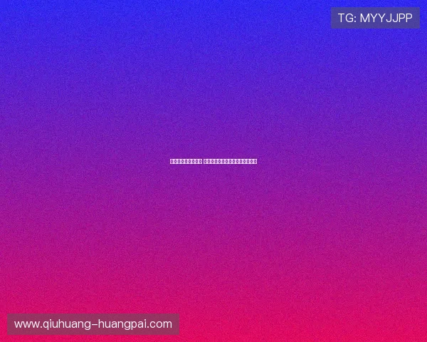 足球波胆是什么意思 彩票与数字高频玩法防骗避坑指南 足球波胆是什么意思 彩票与数字高频玩法防骗避坑指南